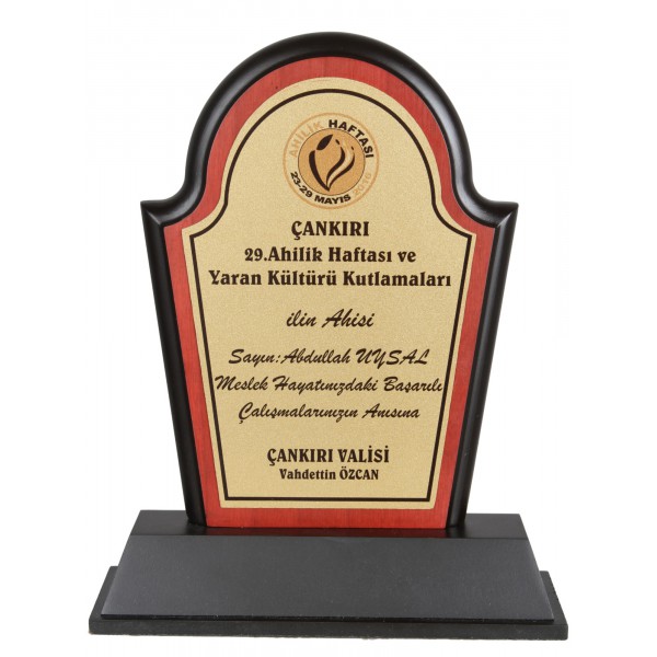 Ahşap Plaket Ahşap Plaket