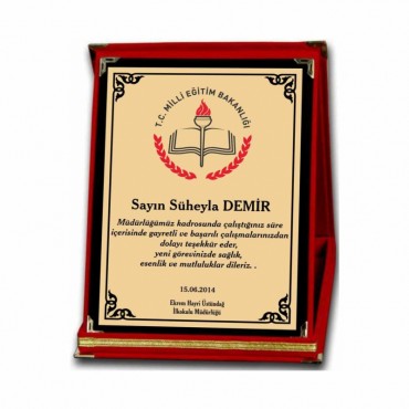 Altın 15x20 Metal Plaket Altın 15x20 Metal Pl...